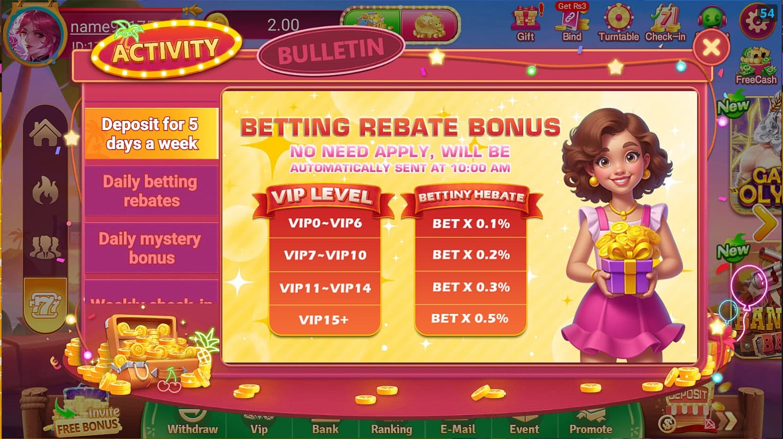 L83 Game 5 day deposit bonus offer screen