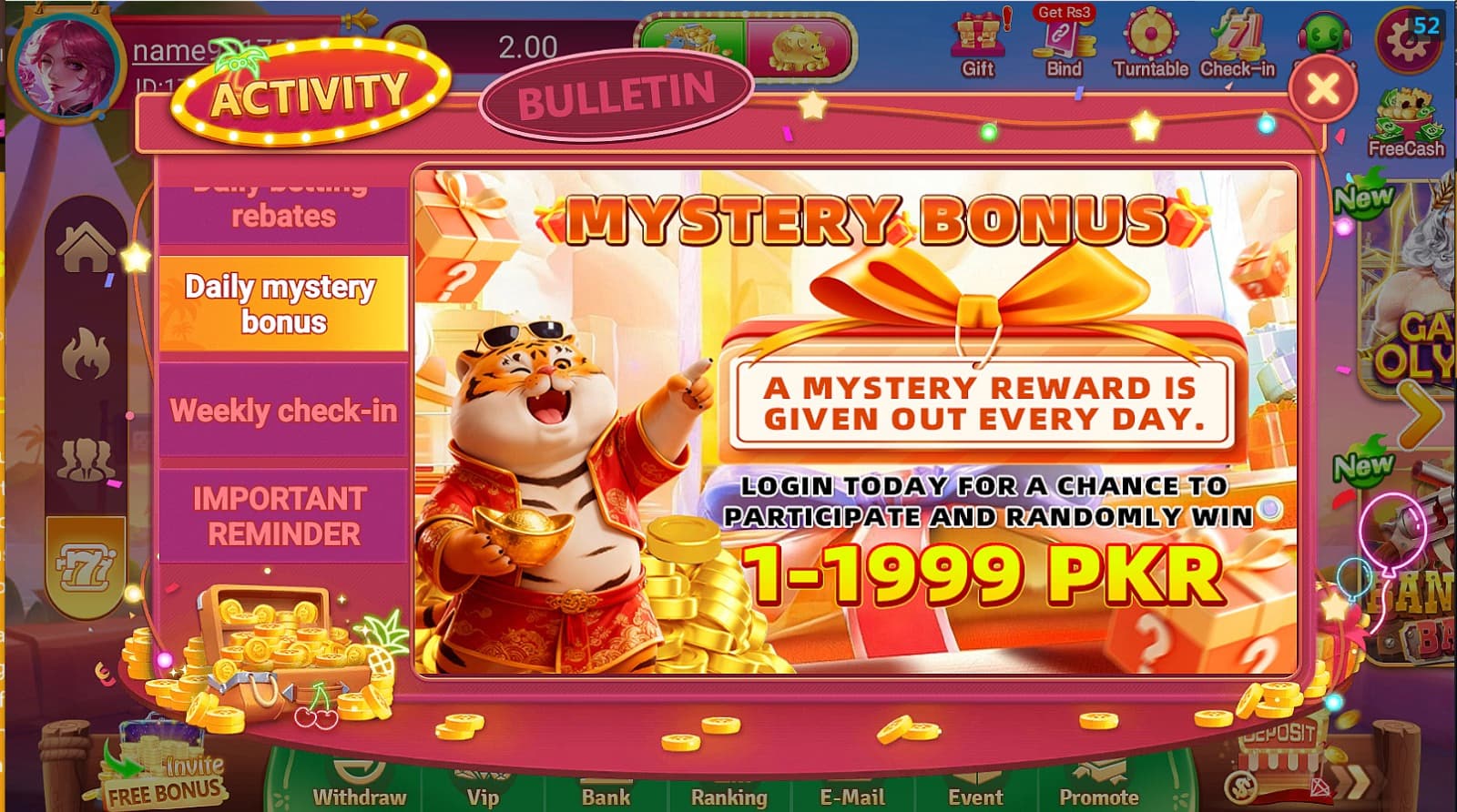 L83 Game bonus reward interface