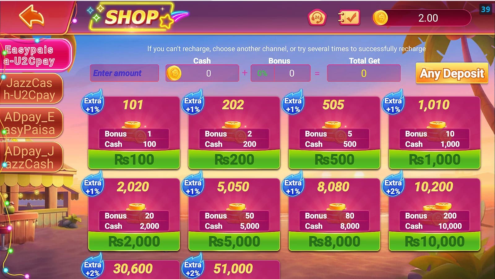 L83 Game deposit offer for new players