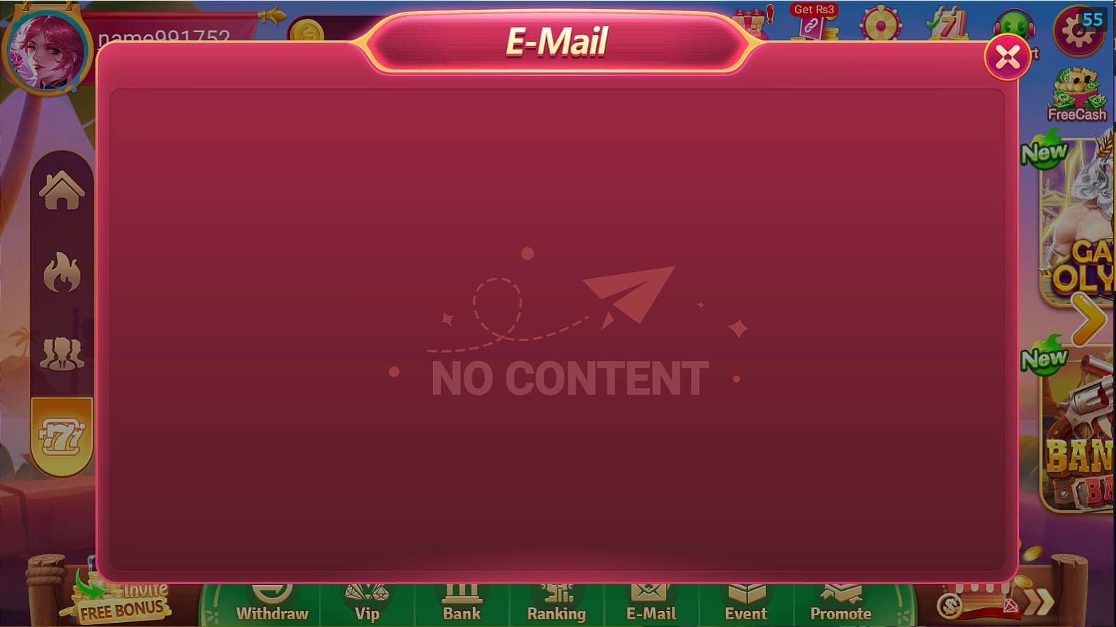 L83 Game email system